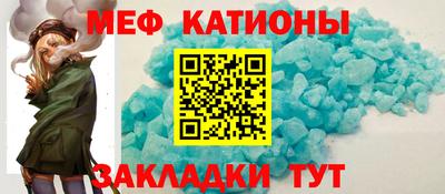 дурь Усть-Джегута