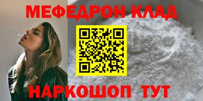 дурь Усть-Джегута