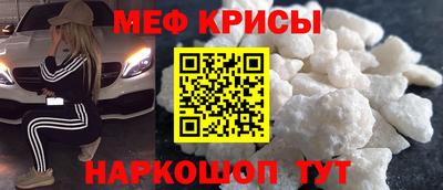 дистиллят марихуана Уссурийск