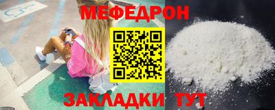 дурь Усть-Джегута