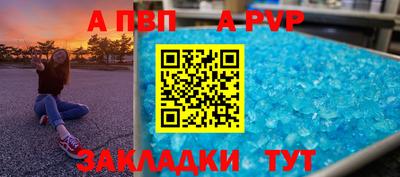дурь Усть-Джегута