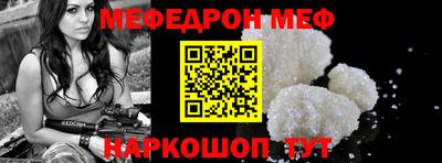 дурь Усть-Джегута