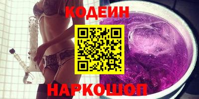 дистиллят марихуана Уссурийск