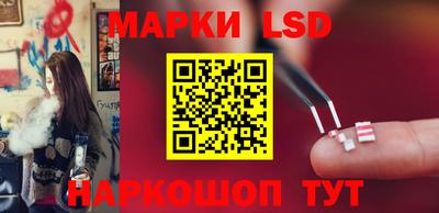 герыч Усть-Илимск