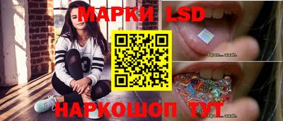 дурь Усть-Джегута