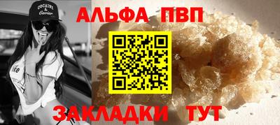 дистиллят марихуана Уссурийск
