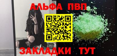 дурь Усть-Джегута
