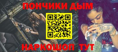 герыч Усть-Илимск