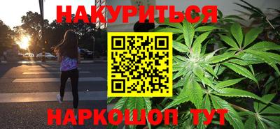 герыч Усть-Илимск