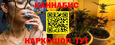 дурь Усть-Джегута