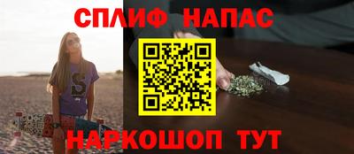 дурь Усть-Джегута