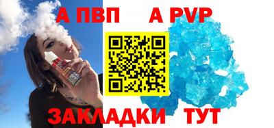 дистиллят марихуана Уссурийск
