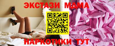дистиллят марихуана Уссурийск
