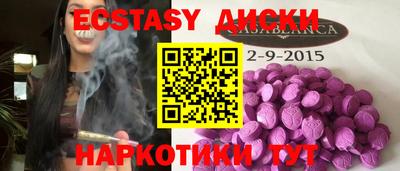 дурь Усть-Джегута