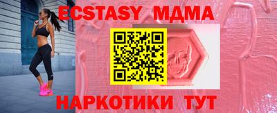дурь Усть-Джегута