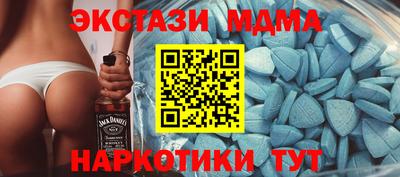 герыч Усть-Илимск