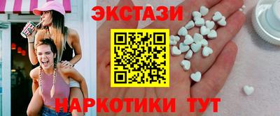 дурь Усть-Джегута
