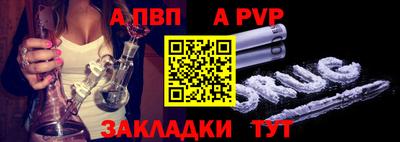 дурь Усть-Джегута