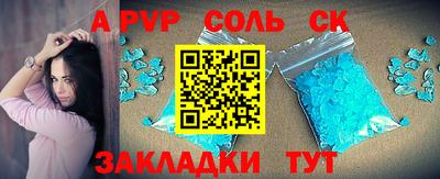 дурь Усть-Джегута