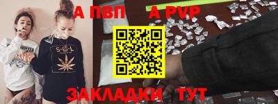 дистиллят марихуана Уссурийск