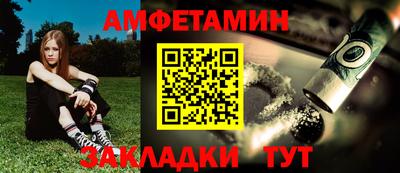 дистиллят марихуана Уссурийск