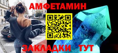 дистиллят марихуана Уссурийск
