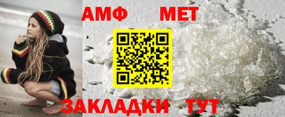 дурь Усть-Джегута