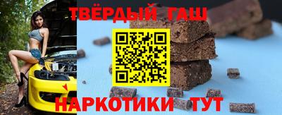 дурь Усть-Джегута