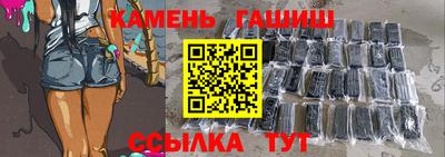 дурь Усть-Джегута