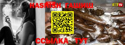 дурь Усть-Джегута