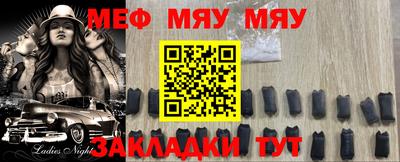 дистиллят марихуана Уссурийск
